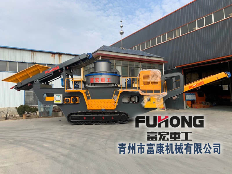 沖擊式移動破碎機 點擊查看詳細信息